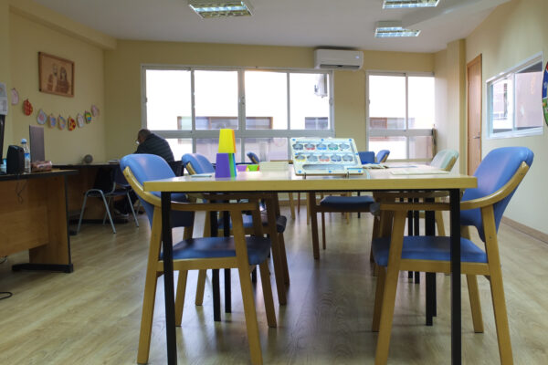 Centro de Día Conde Alyó